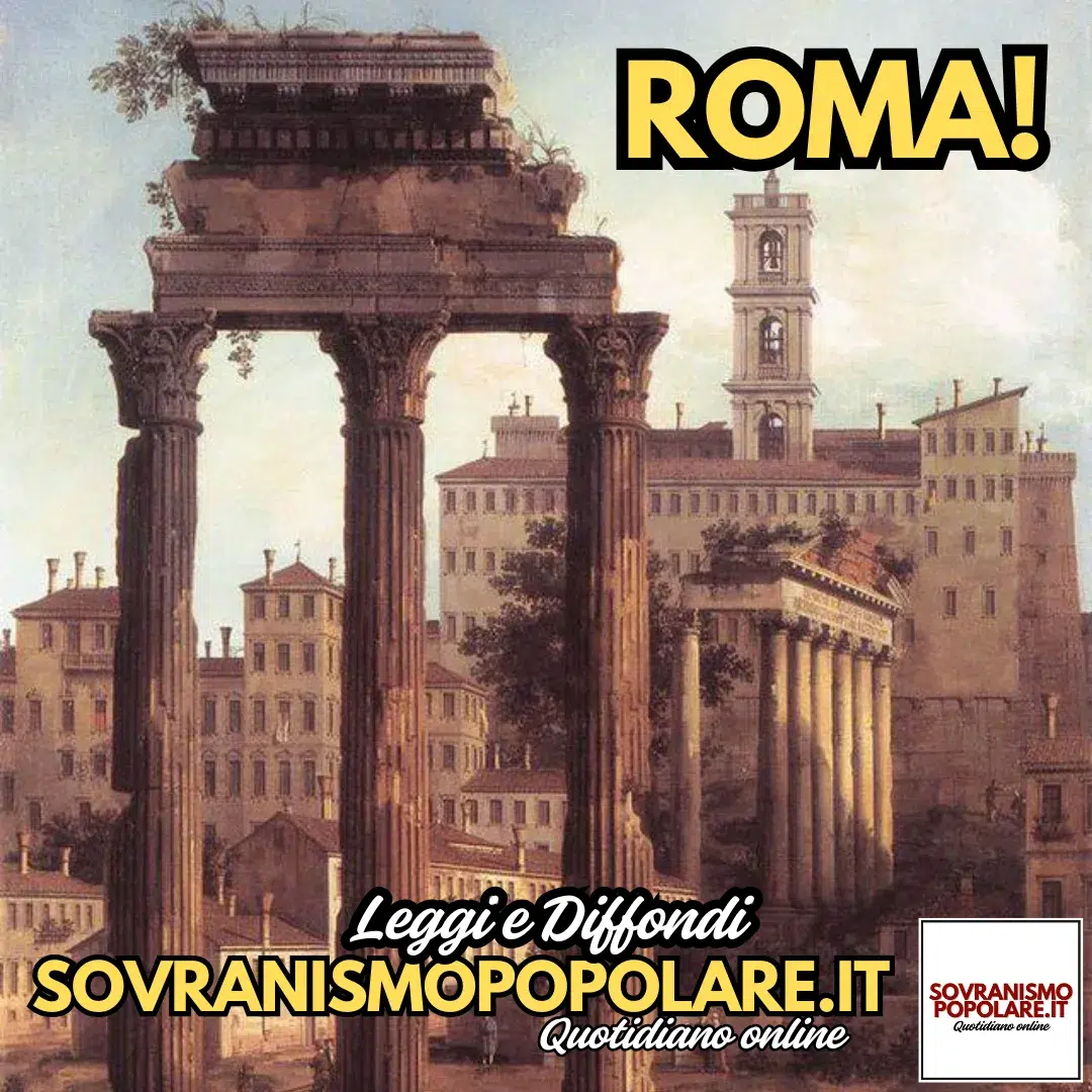 Roma!